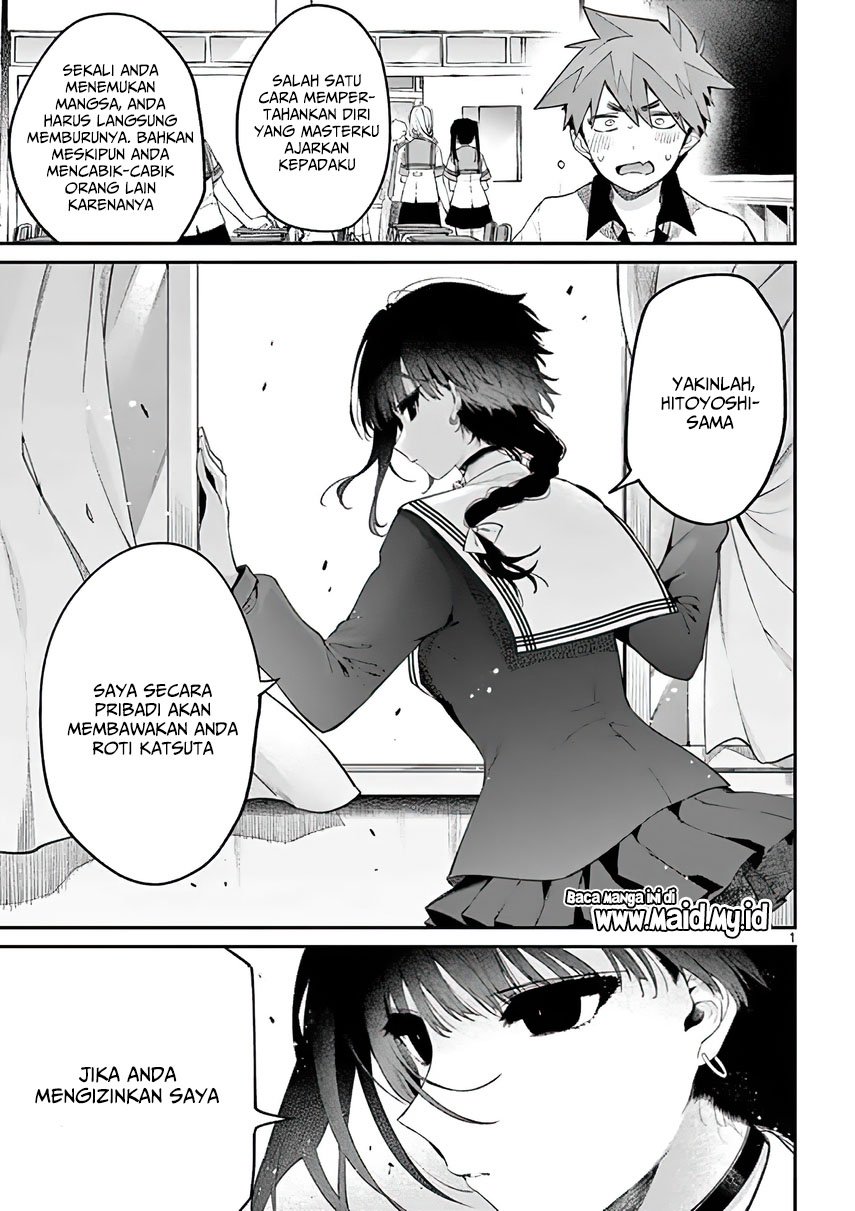 kimi-wa-meido-sama - Chapter: 9