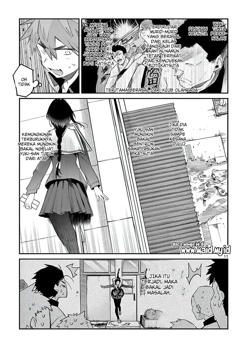 kimi-wa-meido-sama - Chapter: 9