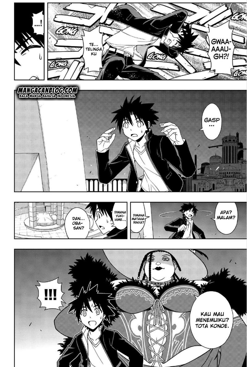 uq-holder - Chapter: 78