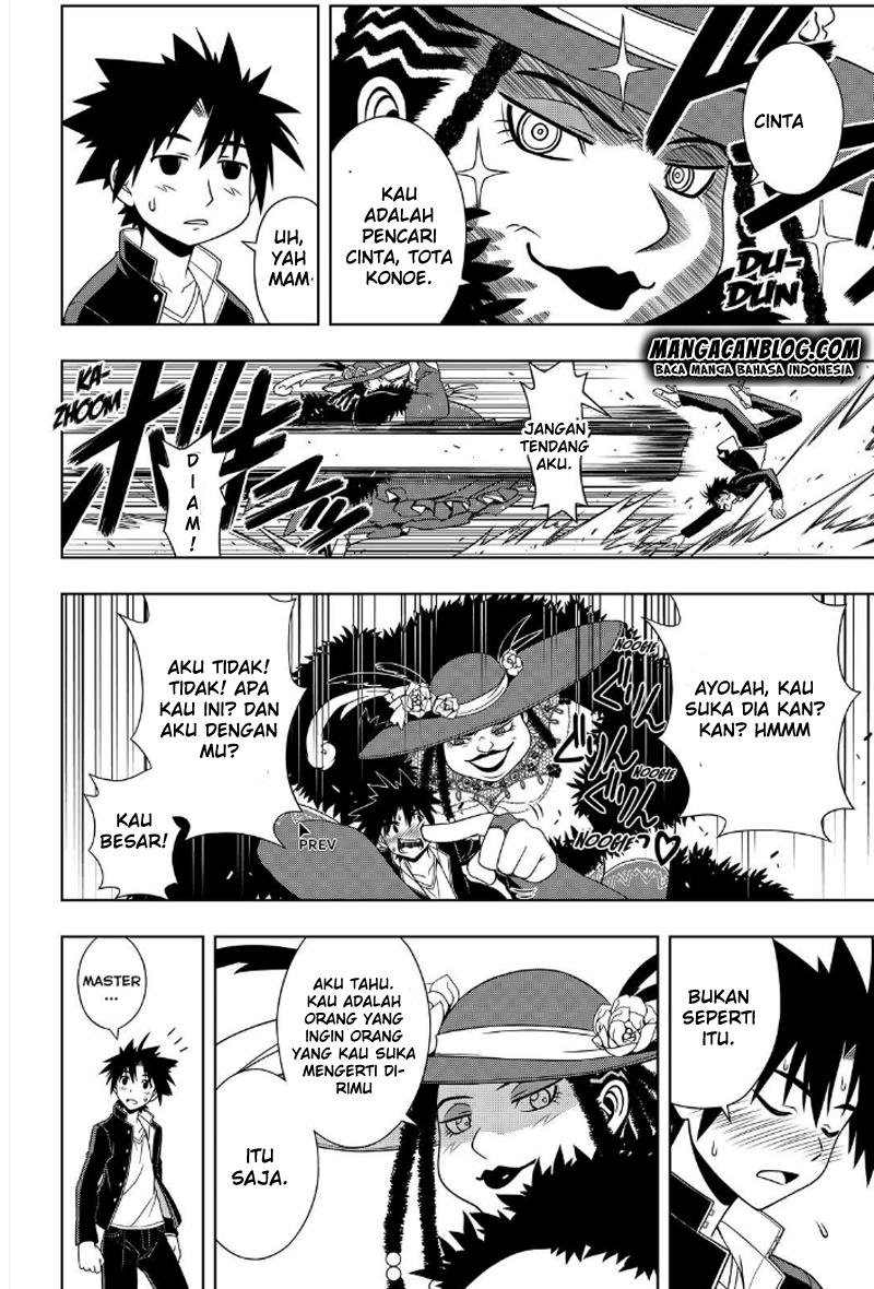 uq-holder - Chapter: 78