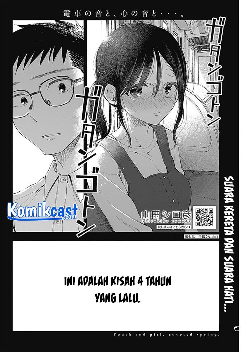 seinen-shoyo-yo-haru-wo-musabore - Chapter: 7