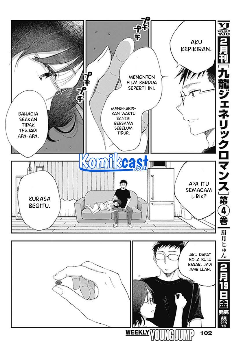 seinen-shoyo-yo-haru-wo-musabore - Chapter: 7