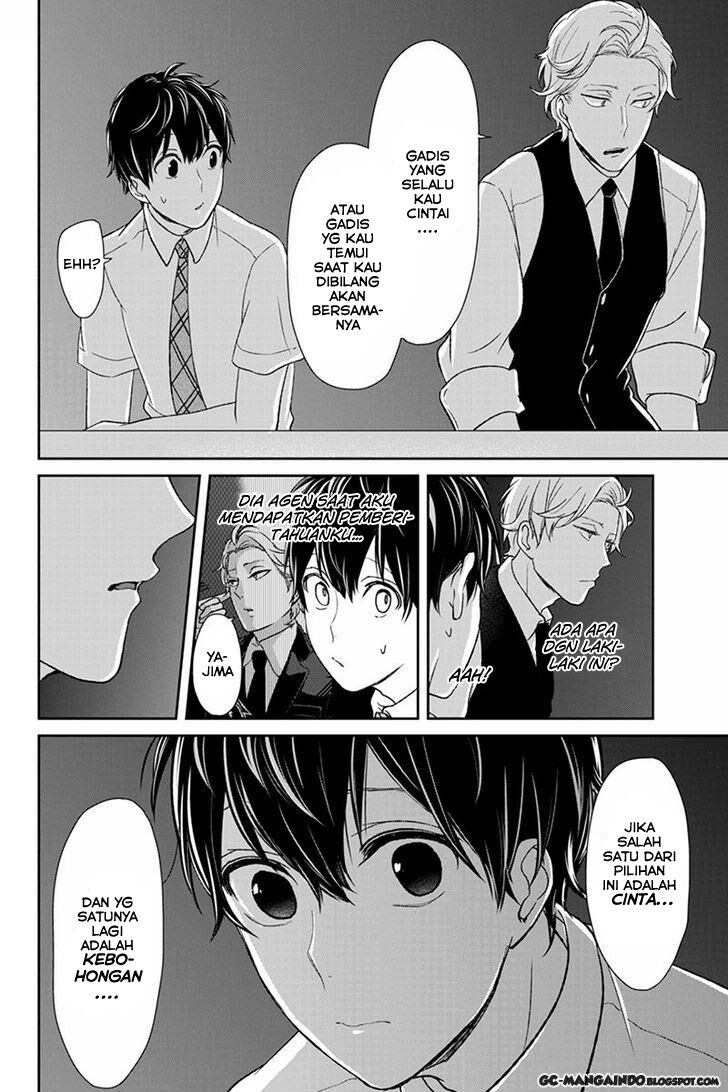 koi-to-uso - Chapter: 52