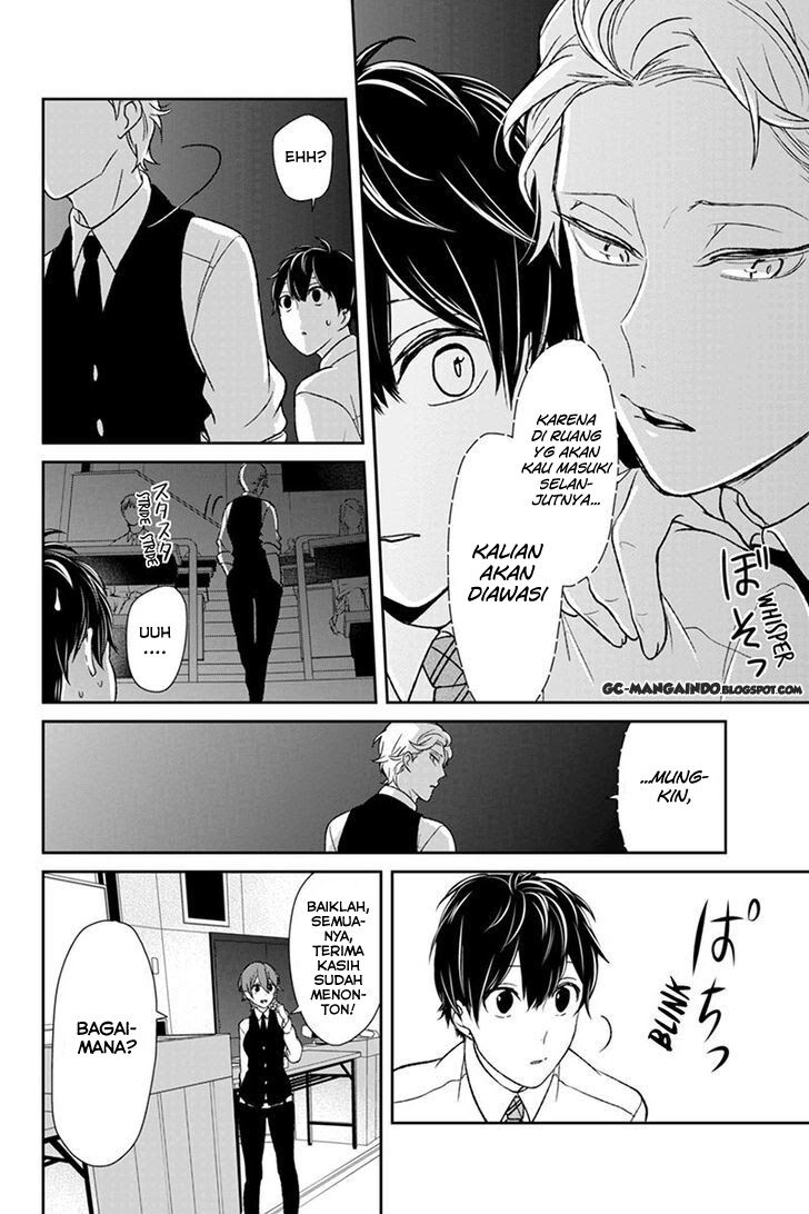 koi-to-uso - Chapter: 52