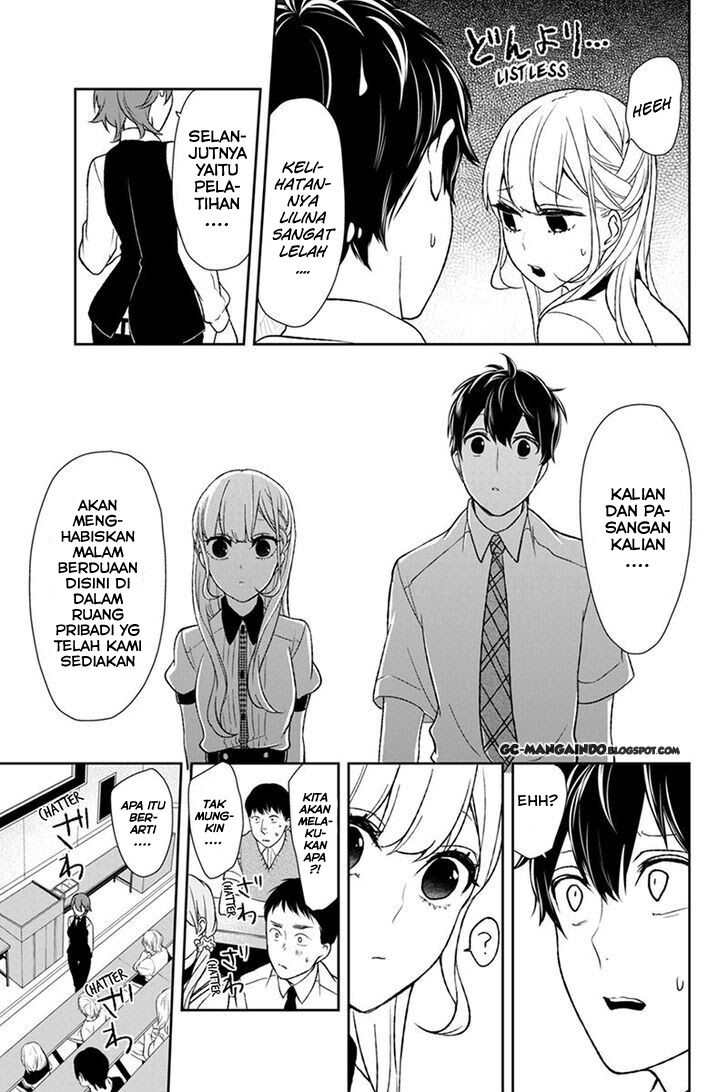 koi-to-uso - Chapter: 52