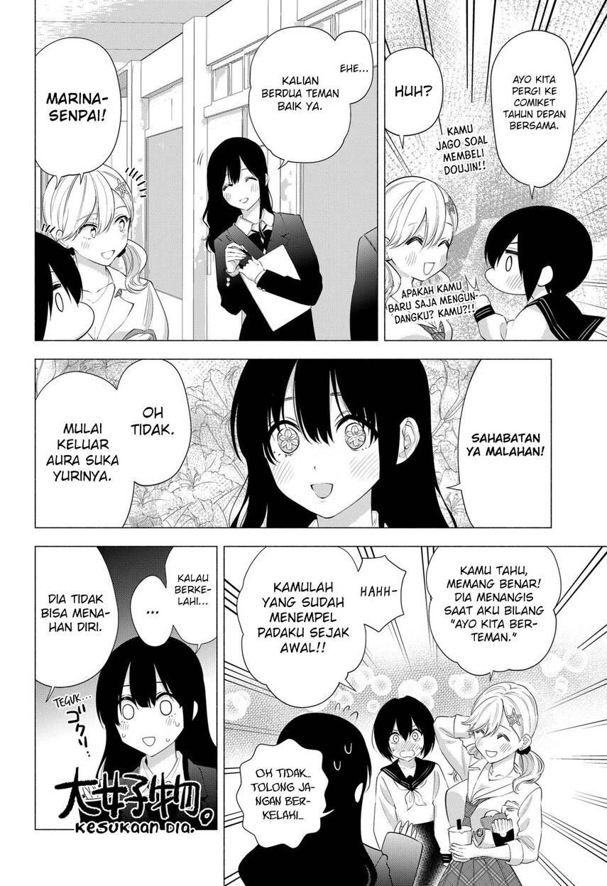 5-dimensional-seduction - Chapter: 78