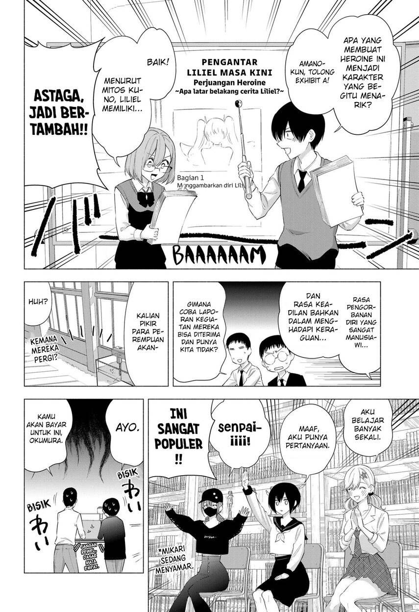 5-dimensional-seduction - Chapter: 78
