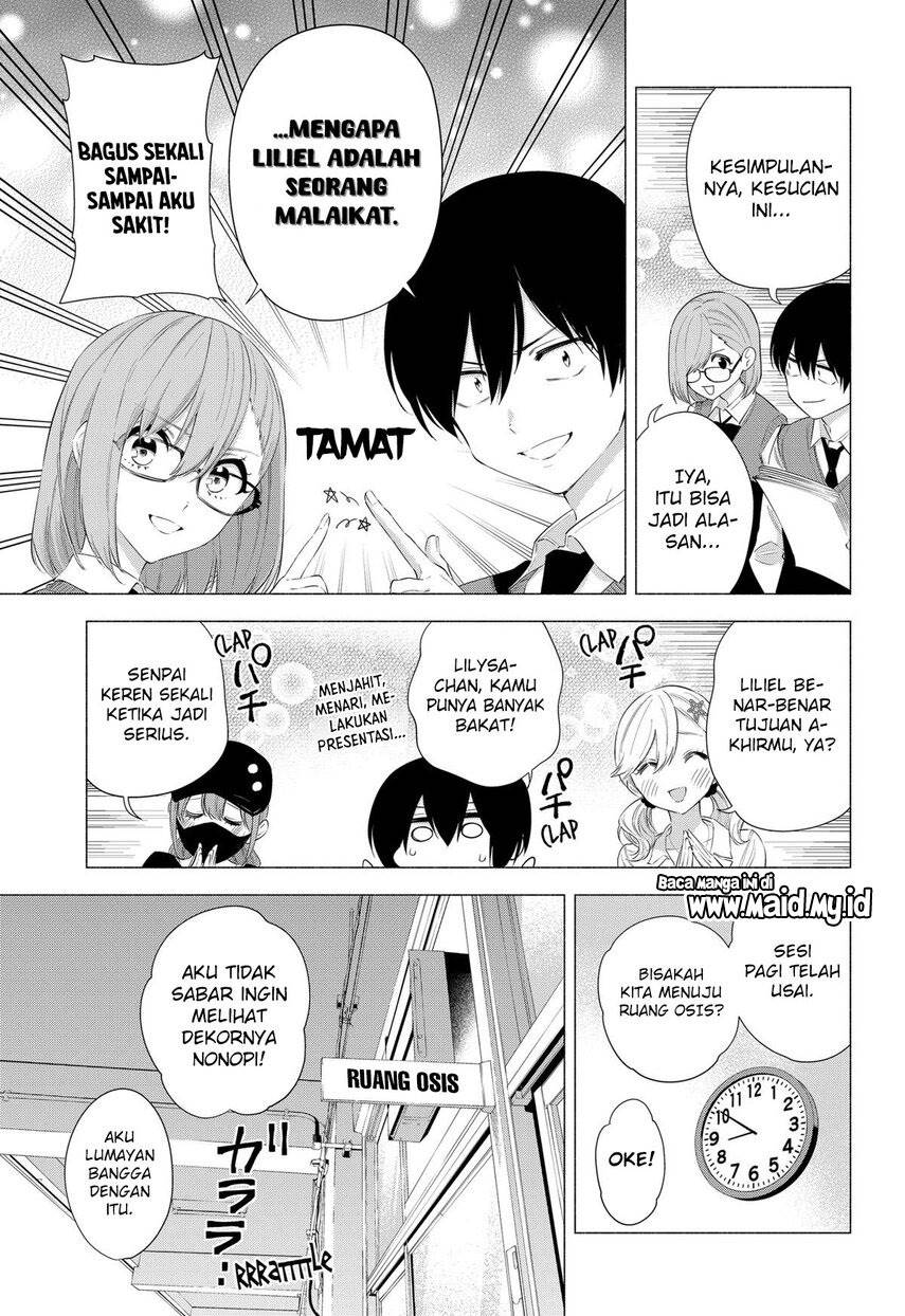 5-dimensional-seduction - Chapter: 78