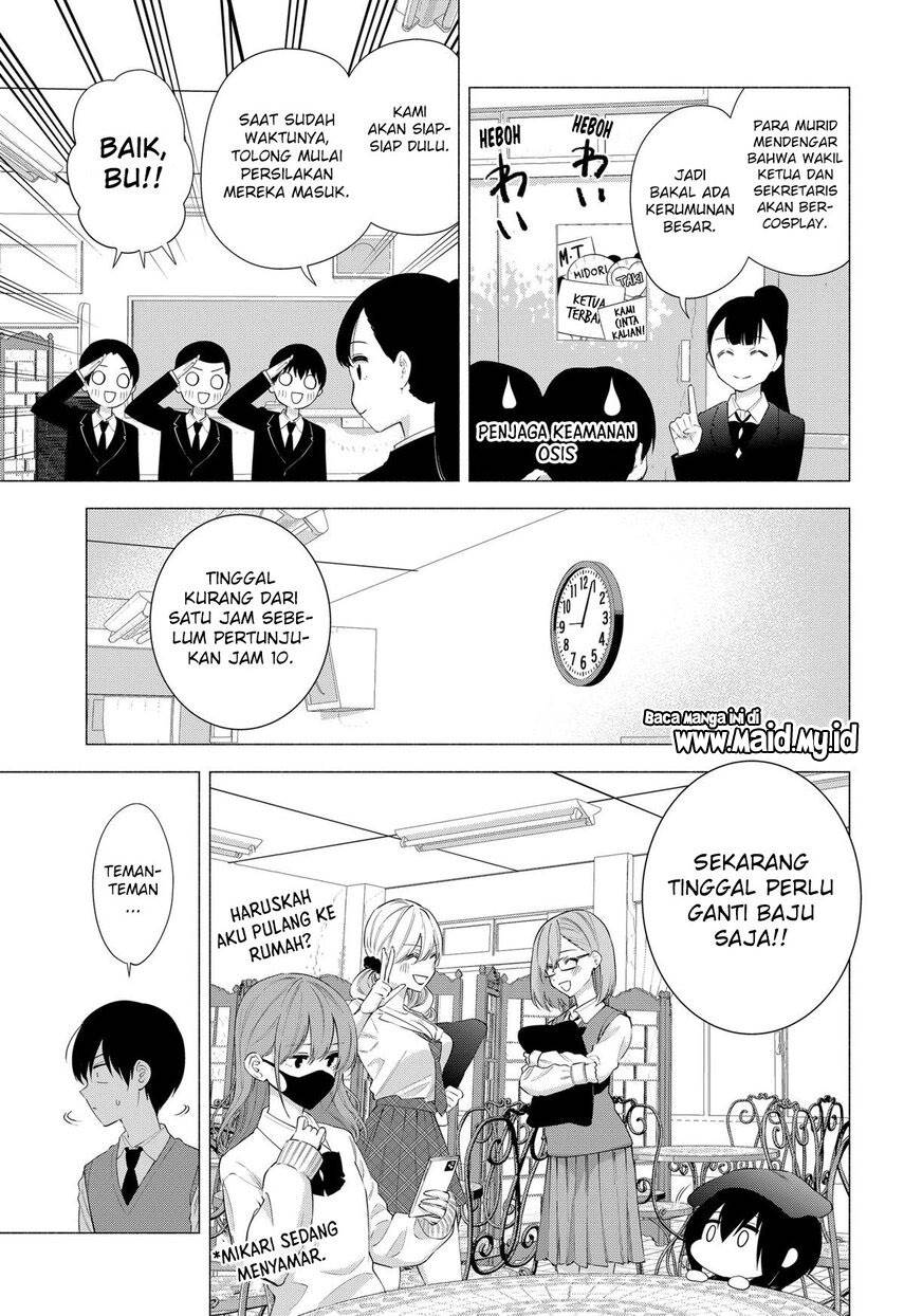 5-dimensional-seduction - Chapter: 78