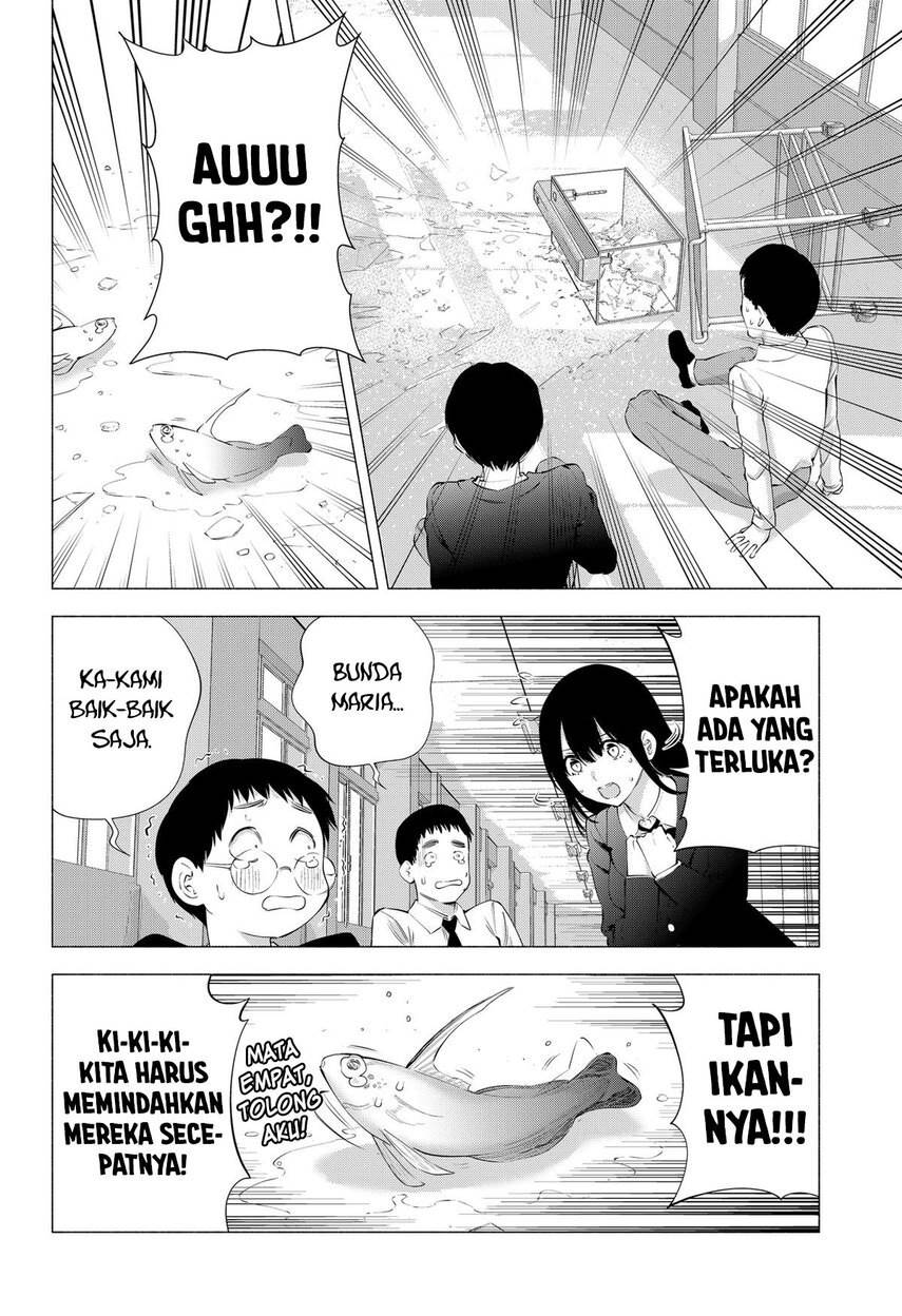 5-dimensional-seduction - Chapter: 78