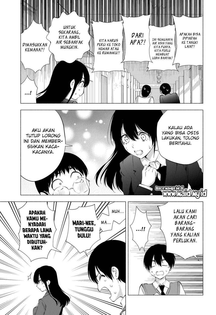 5-dimensional-seduction - Chapter: 78