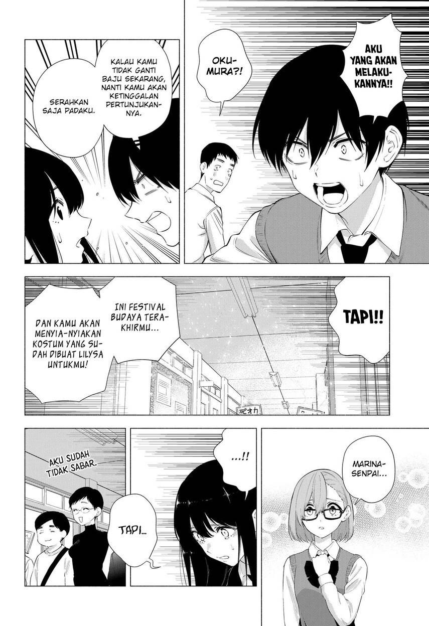 5-dimensional-seduction - Chapter: 78