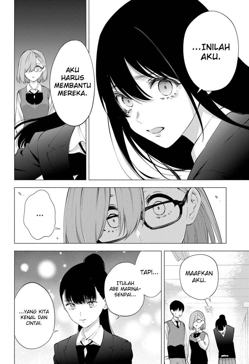 5-dimensional-seduction - Chapter: 78