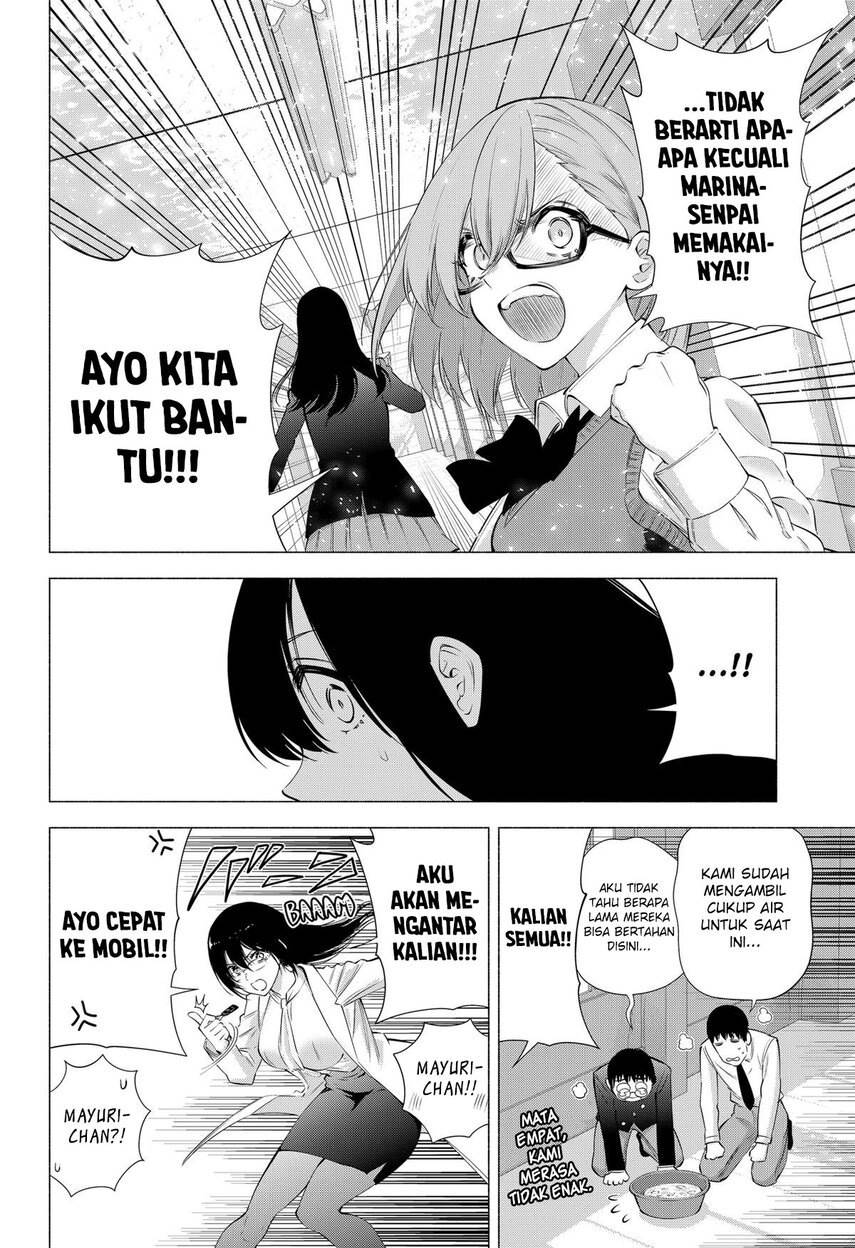 5-dimensional-seduction - Chapter: 78