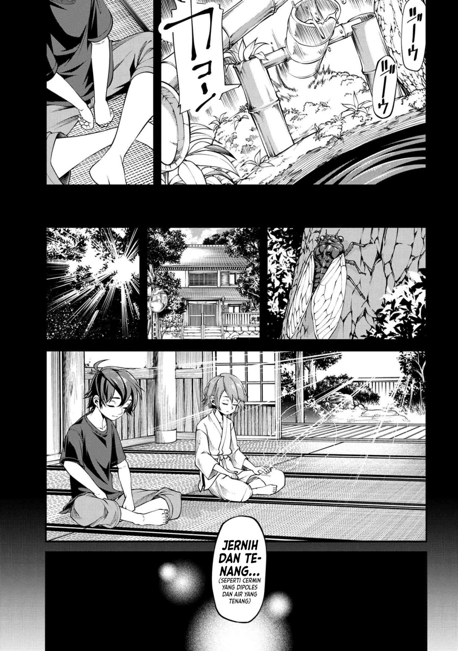 class-saiya-sune-de-urareta-ore-wa-jitsu-wa-saikyou-parameter - Chapter: 8.1