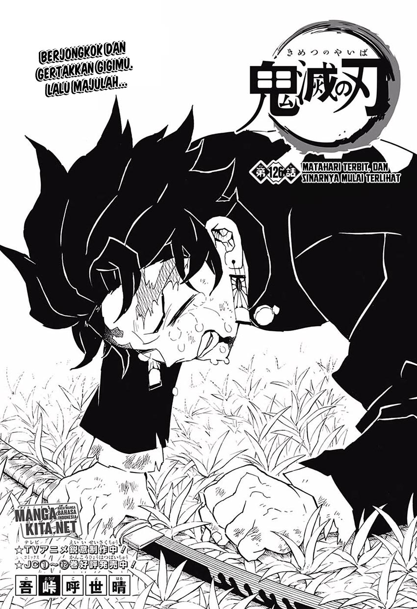 kimetsu-no-yaiba - Chapter: 126