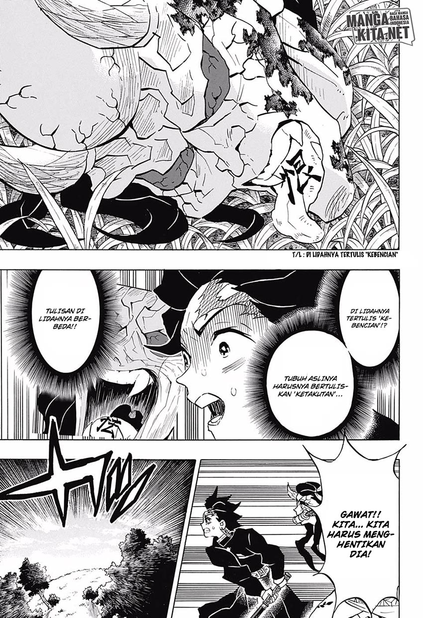 kimetsu-no-yaiba - Chapter: 126