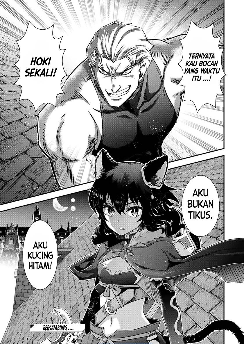 tensei-shitara-ken-deshita - Chapter: 78