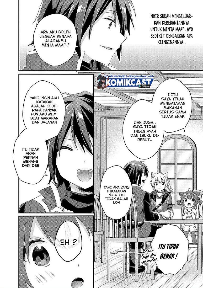 world-teacher-isekaishiki-kyouiku-agent - Chapter: 37