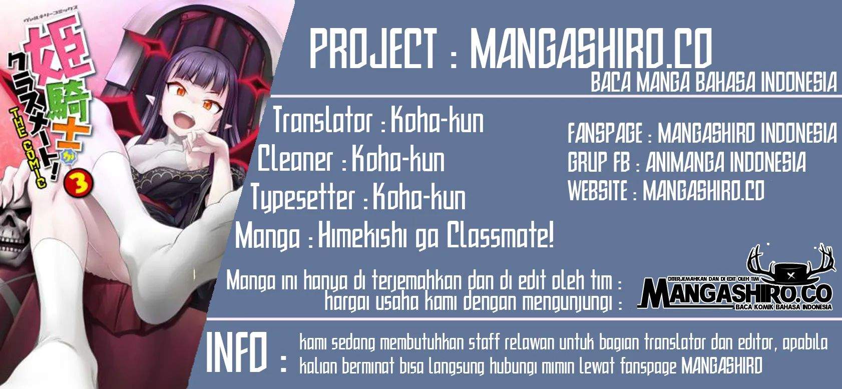 himekishi-ga-classmate - Chapter: 35.2