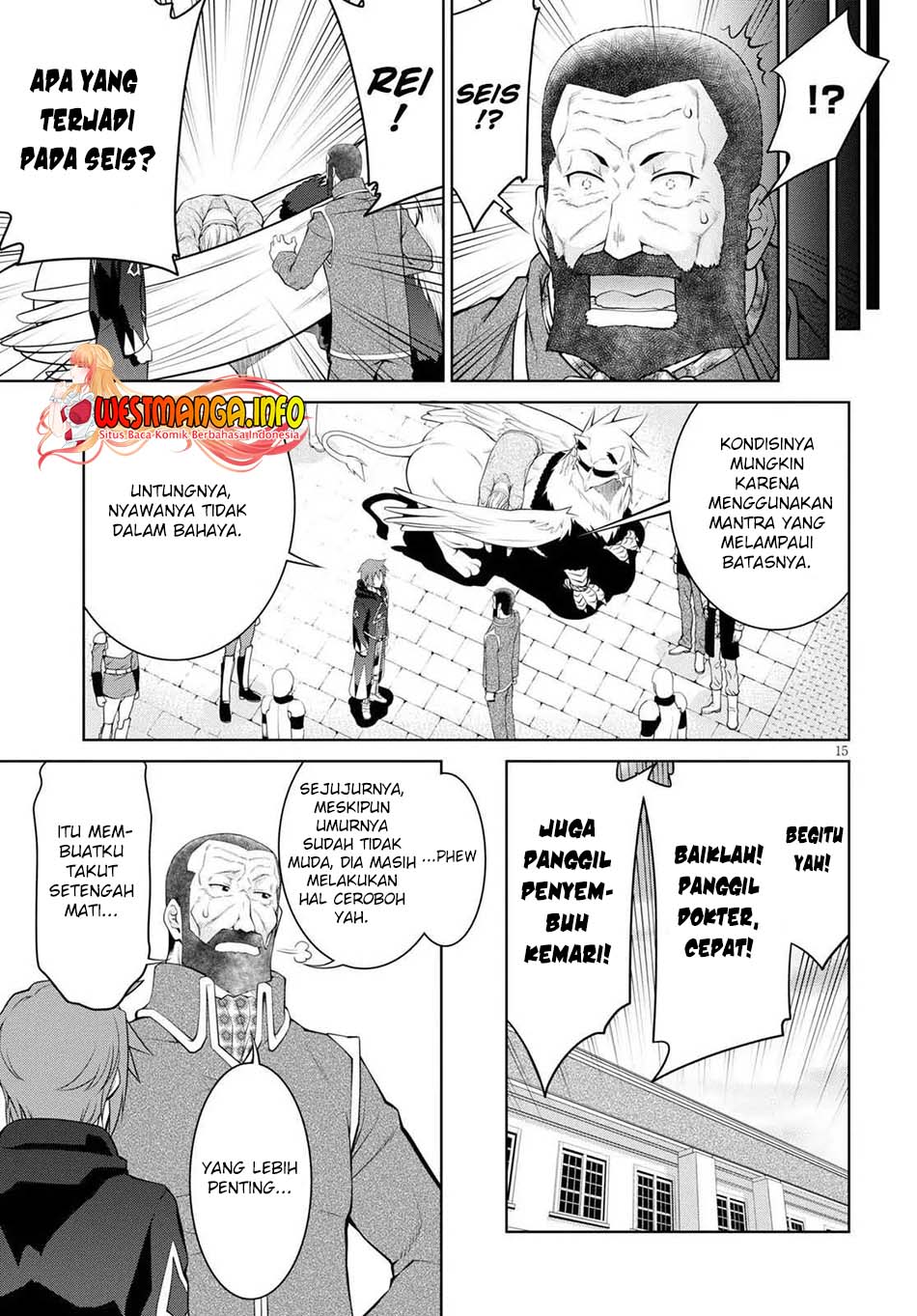 legend - Chapter: 57