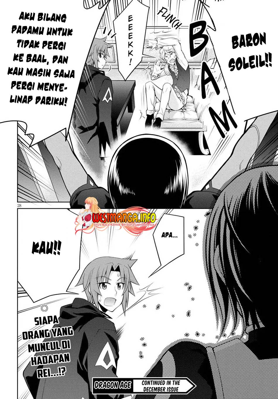 legend - Chapter: 57
