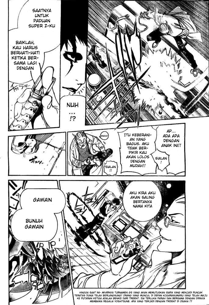 air-gear - Chapter: 234