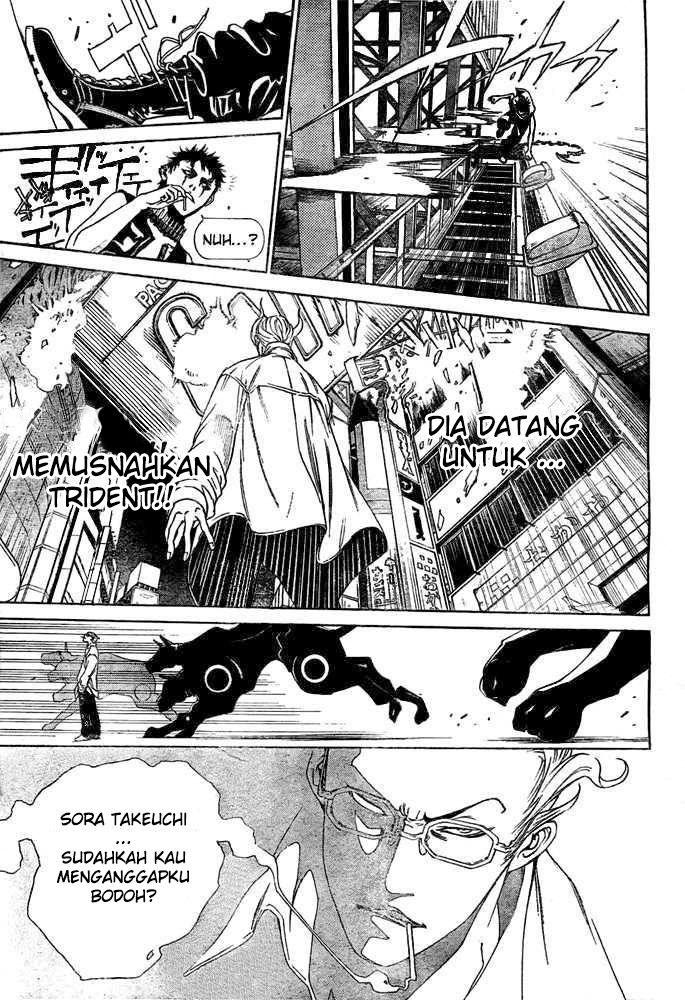 air-gear - Chapter: 234