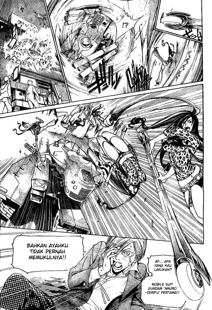 air-gear - Chapter: 234