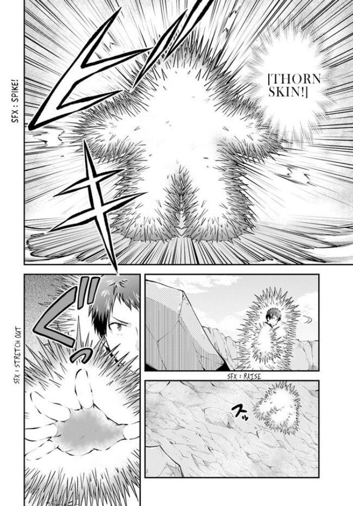 isekai-cheat-survival-meshi - Chapter: 39