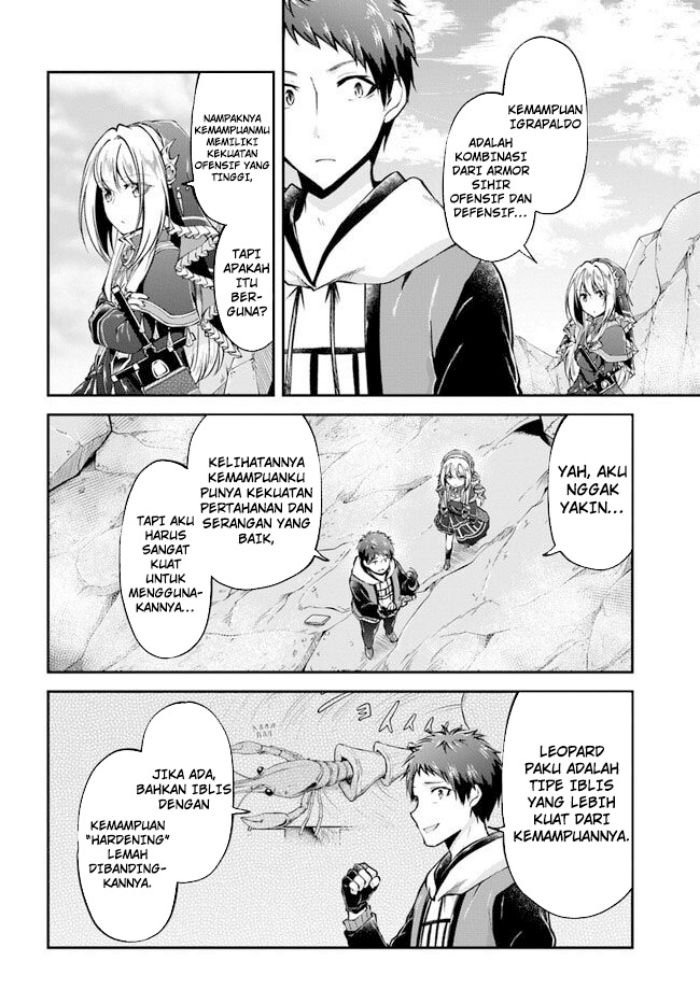 isekai-cheat-survival-meshi - Chapter: 39