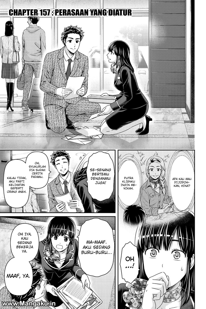 domestic-na-kanojo - Chapter: 157