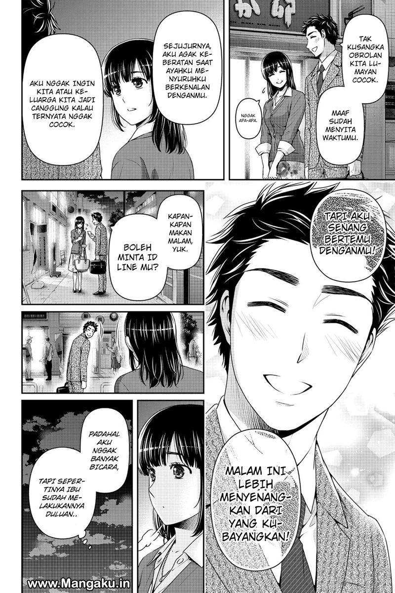 domestic-na-kanojo - Chapter: 157