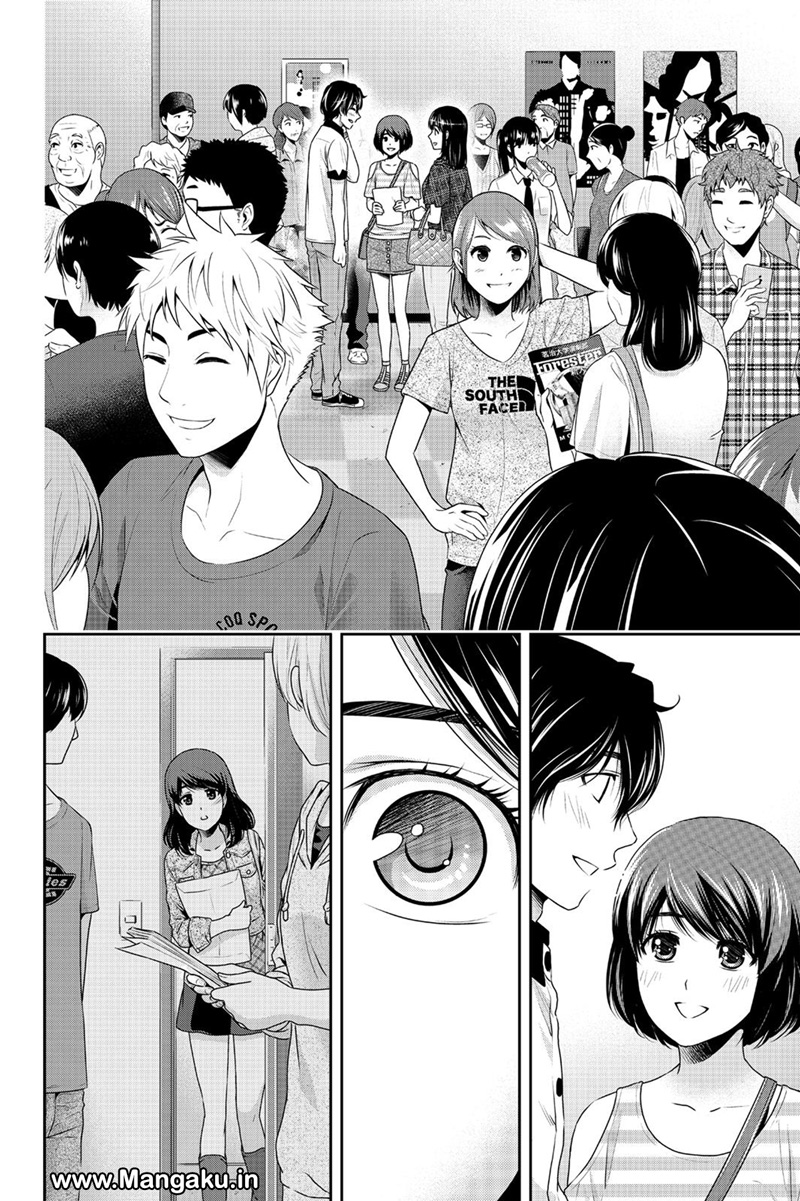 domestic-na-kanojo - Chapter: 157