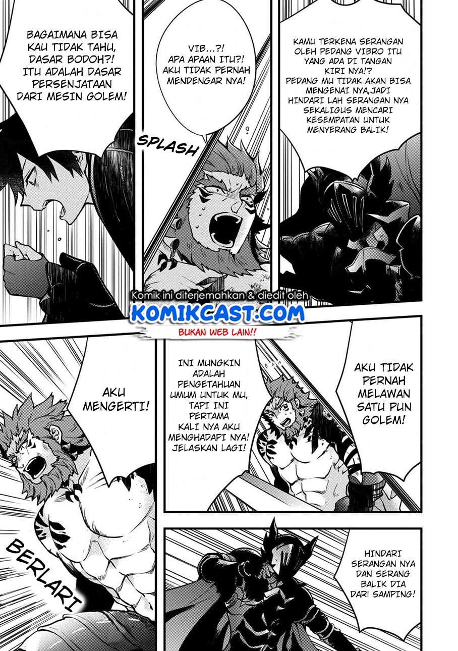 yuusha-yamemasu - Chapter: 8.3