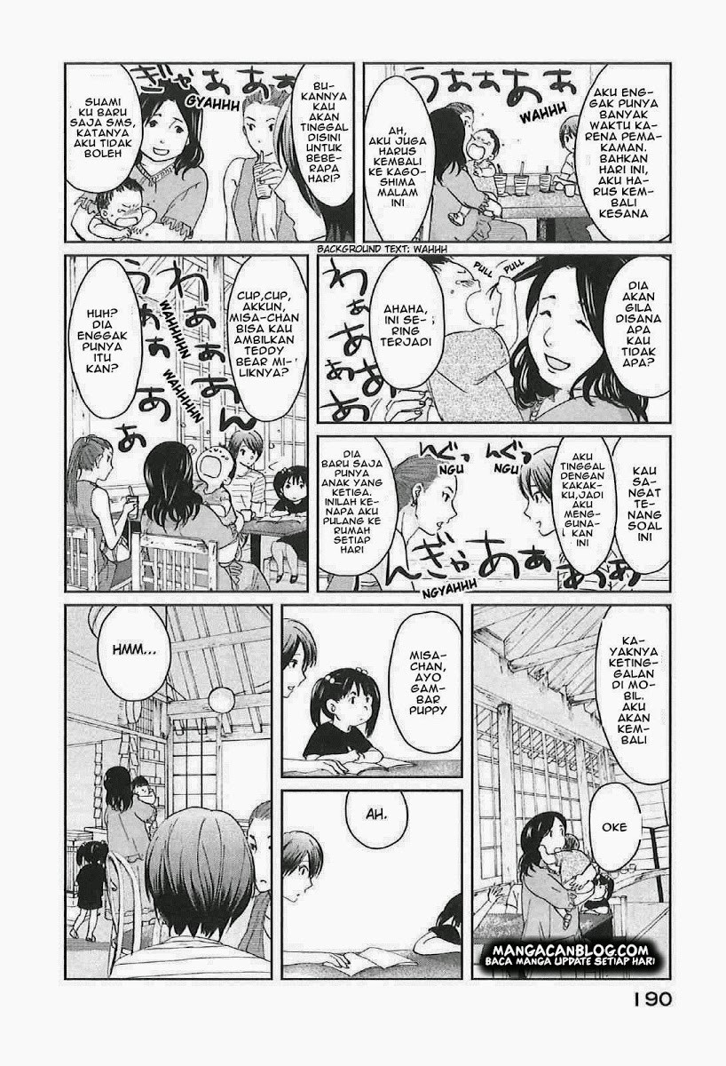 byousoku-5-centimeter - Chapter: 11