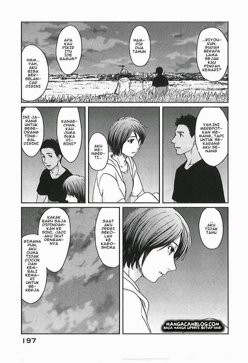 byousoku-5-centimeter - Chapter: 11