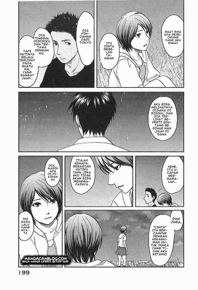 byousoku-5-centimeter - Chapter: 11