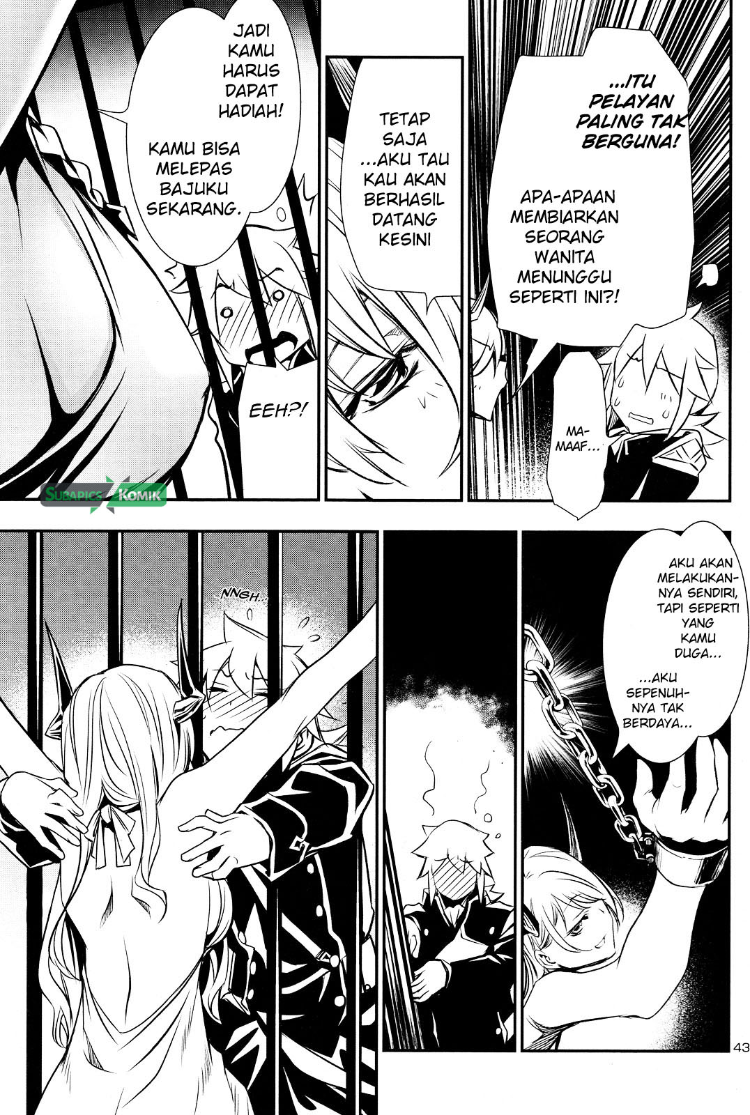 shinju-no-nectar - Chapter: 06