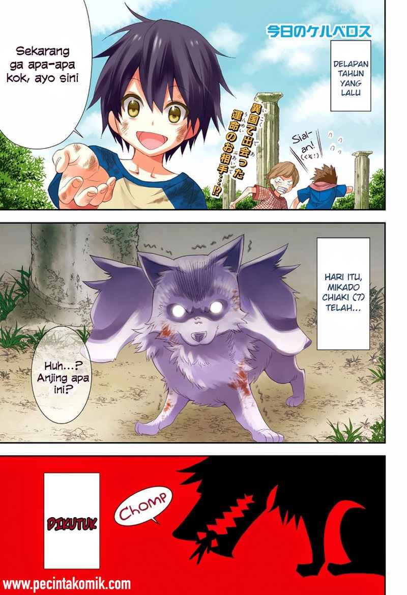 kyou-no-cerberus - Chapter: 00