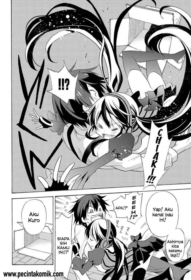 kyou-no-cerberus - Chapter: 00