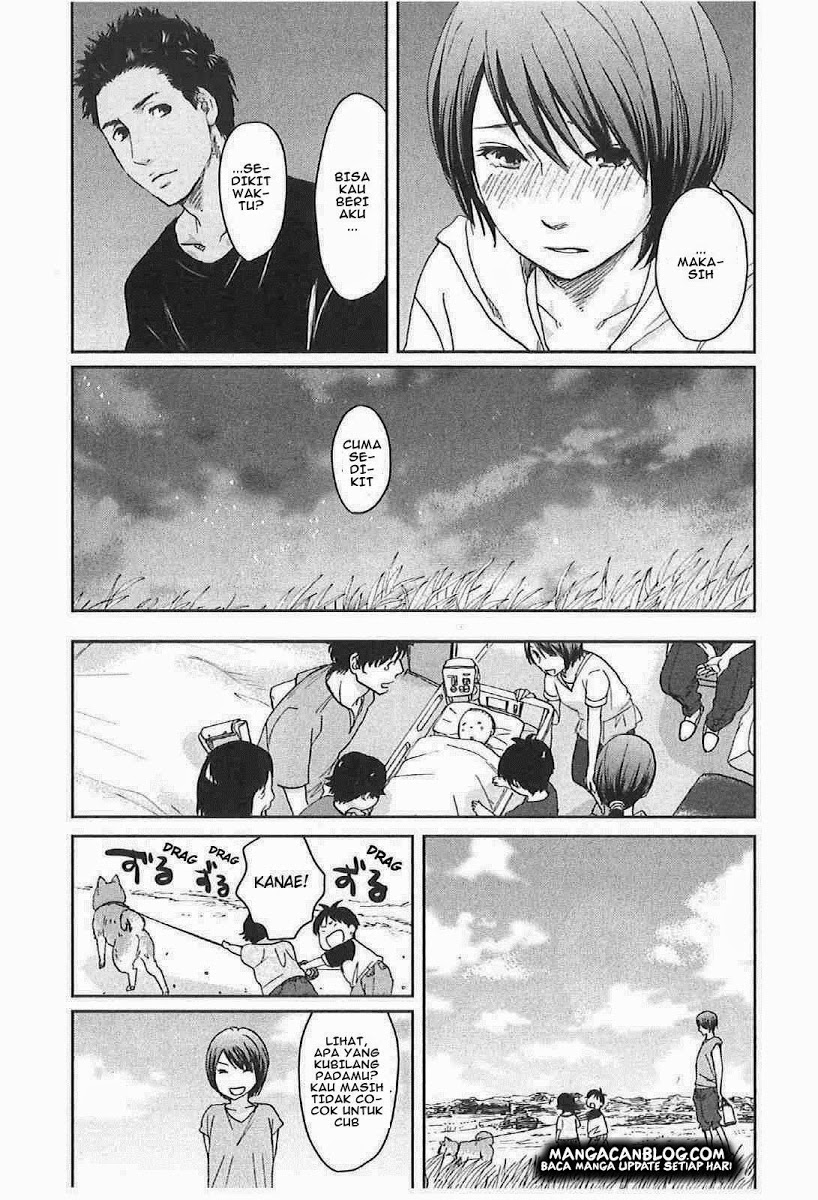 byousoku-5-centimeter - Chapter: 11