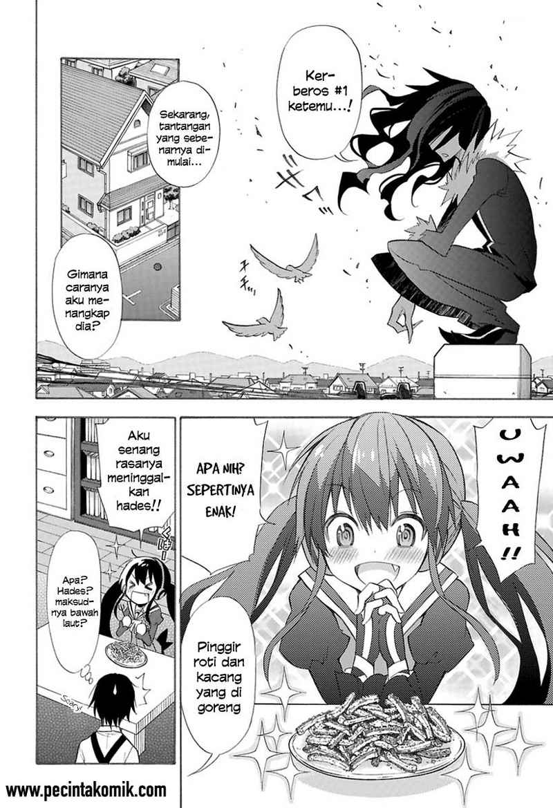 kyou-no-cerberus - Chapter: 00