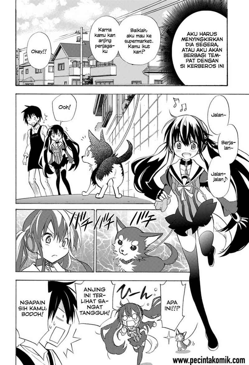 kyou-no-cerberus - Chapter: 00