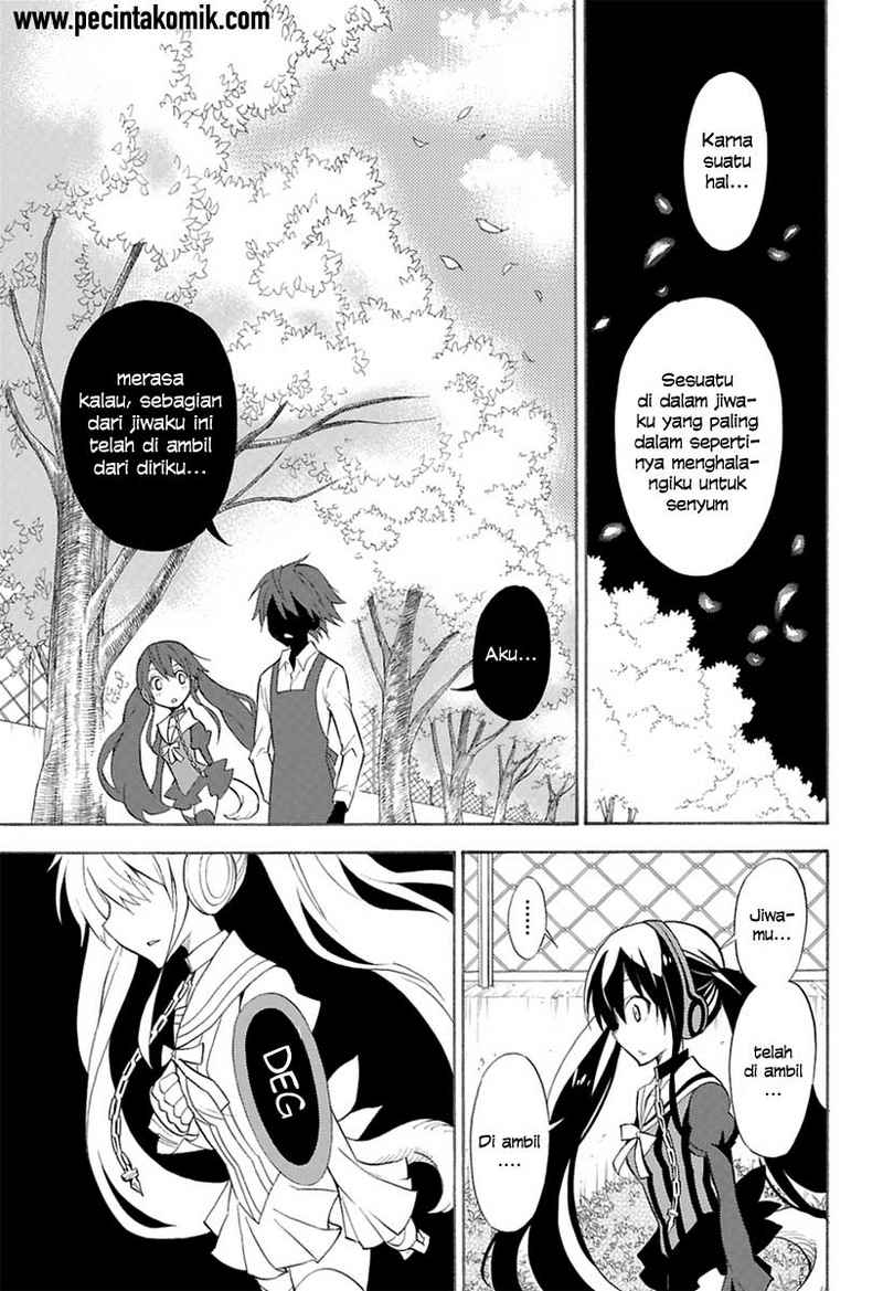 kyou-no-cerberus - Chapter: 00