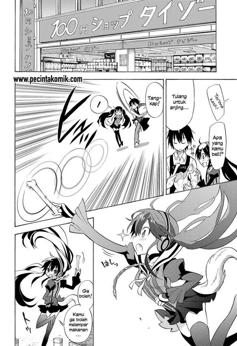 kyou-no-cerberus - Chapter: 00