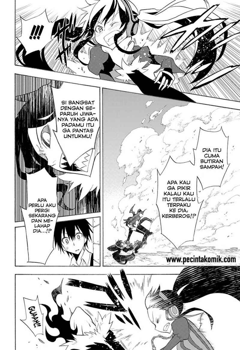 kyou-no-cerberus - Chapter: 00