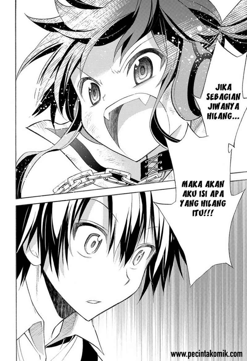 kyou-no-cerberus - Chapter: 00