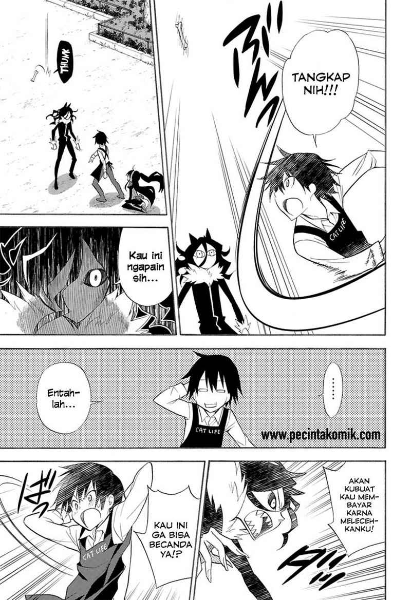 kyou-no-cerberus - Chapter: 00