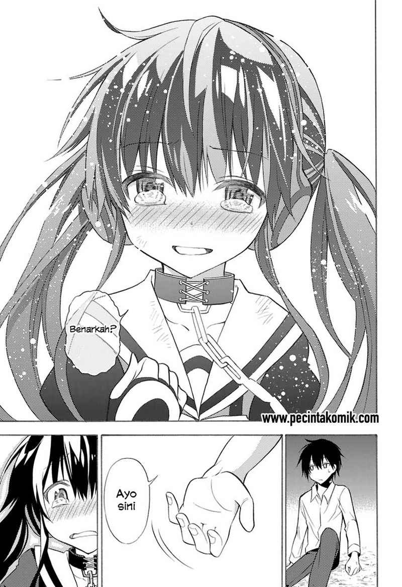 kyou-no-cerberus - Chapter: 00